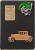 Marmon 1920 125.jpg